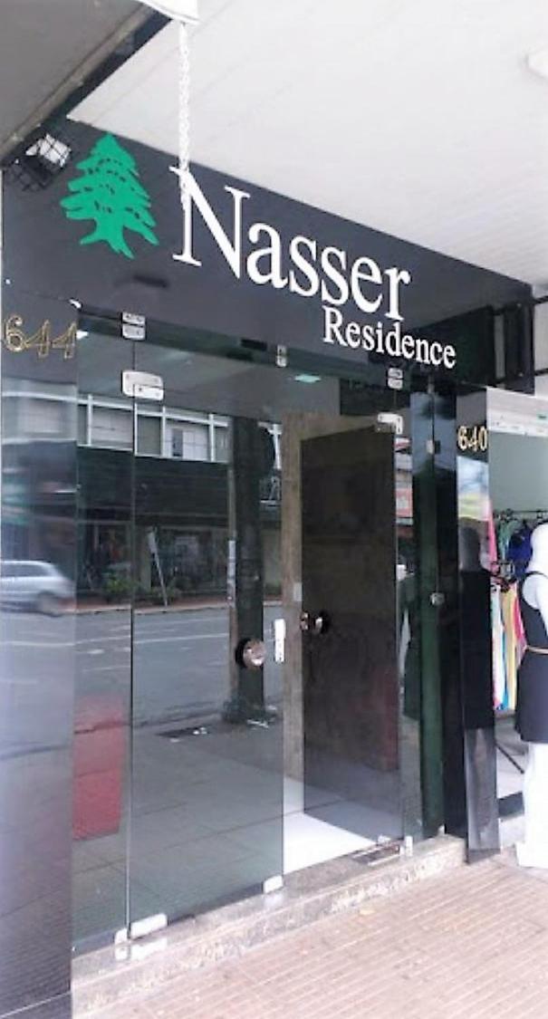 Nasser Residence Гояния Екстериор снимка